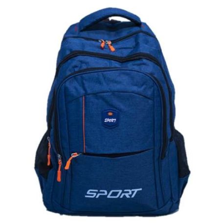 Nagyméretű hátizsák, iskolatáska, 4 cipzáras rekesz