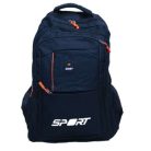 Nagyméretű hátizsák, iskolatáska, 4 cipzáras rekesz