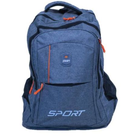 Nagyméretű hátizsák, iskolatáska, 4 cipzáras rekesz