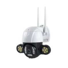 Kültéri forgatható wifis távolról vezérelhető kamera